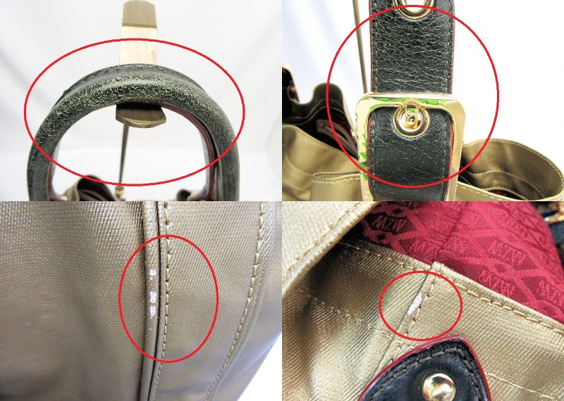 MZ WALLACE/エムジー ウォレス トートバッグ 中古 ゴールド ブラック キャンバス レザー レディース