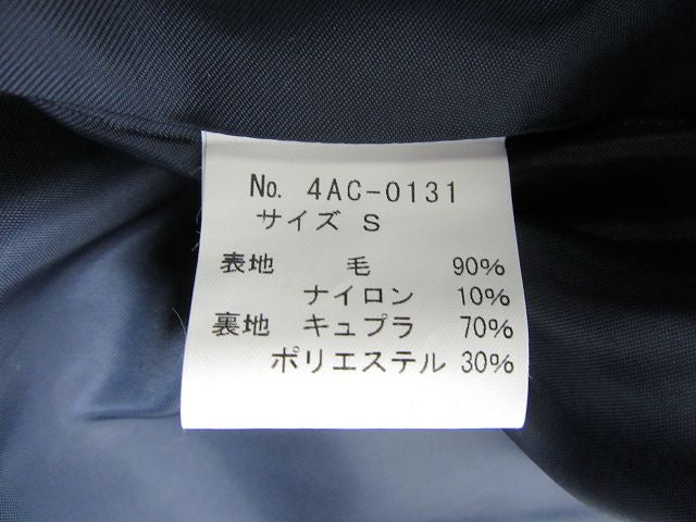 HYSTERIC GLAMOUR/ヒステリックグラマー ウール混 ハーフ ステンカラーコート S 中古 チェック メンズ ブラック ホワイト ブルー ナイロン