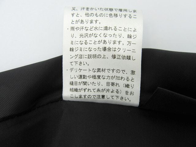 GRACE CONTINENTAL/グレースコンチネンタル 七分 シルク ワンピース 36 中古 レディース ブラック 黒 絹 スクエアネック レーヨン キュプラ