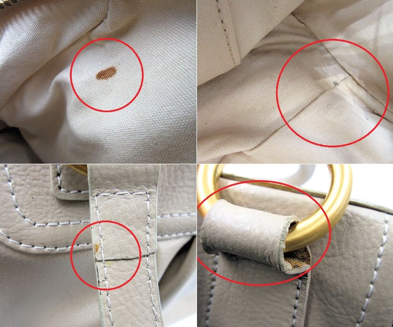 Samantha Thavasa/サマンサタバサ ミラー付 レザー ハンドバッグ 中古 ベージュ レディース 鞄 ハート