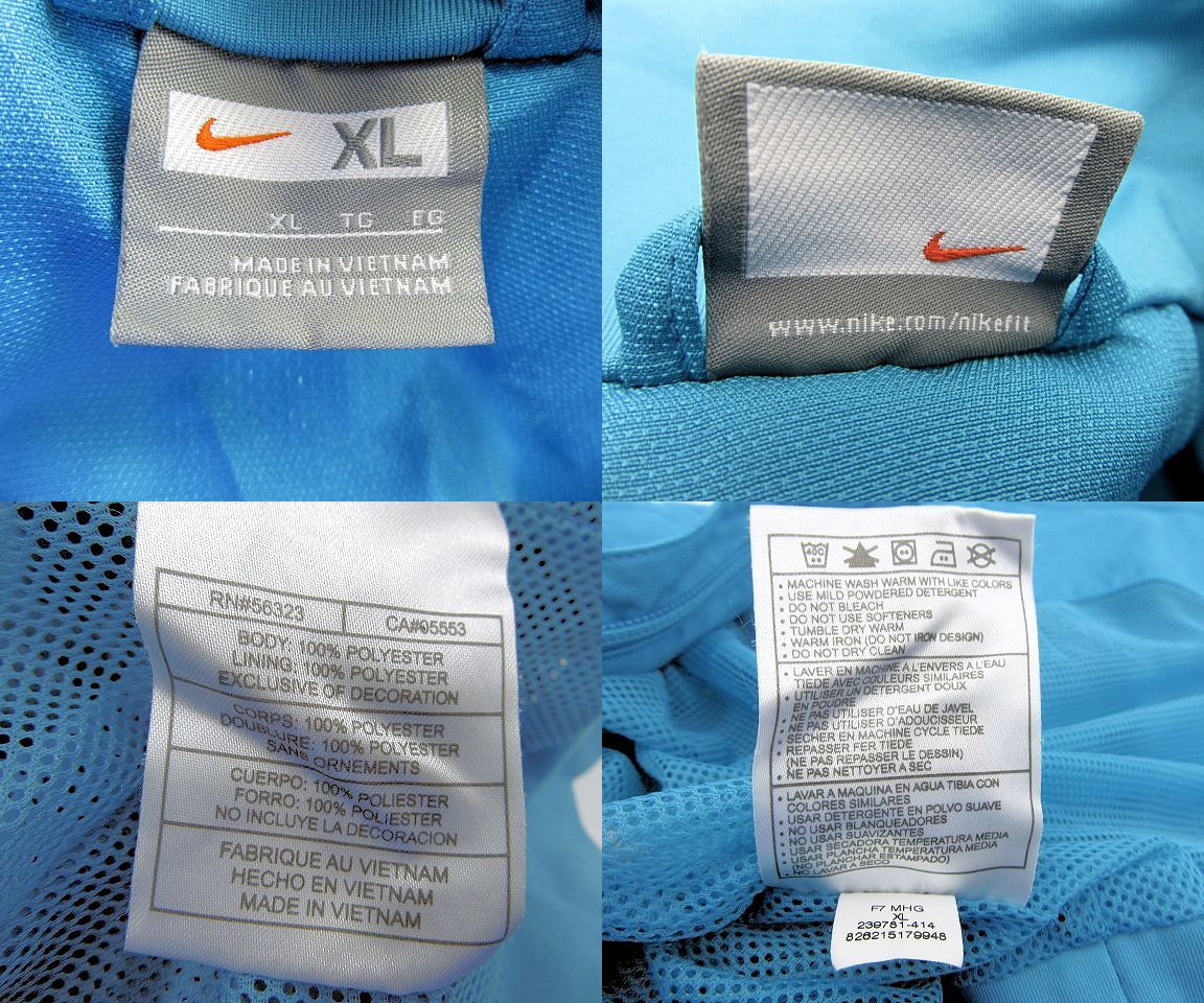 NIKE/ナイキ FCバルセロナ トラックジャケット XLサイズ 中古 FCB FCarcelona ブルー メンズ サッカー ジャージ