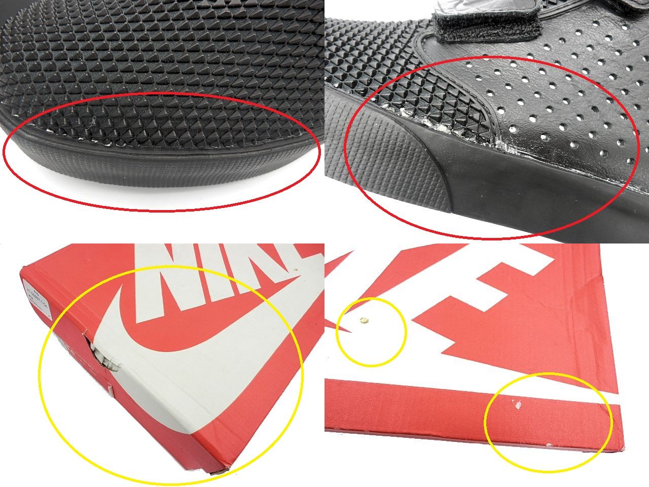 NIKE ナイキ FLYSTEPPER 2K3 PRM 26.5cm 中古 677473-001 フライステッパー ブラック 黒 メンズ ハイカット 靴