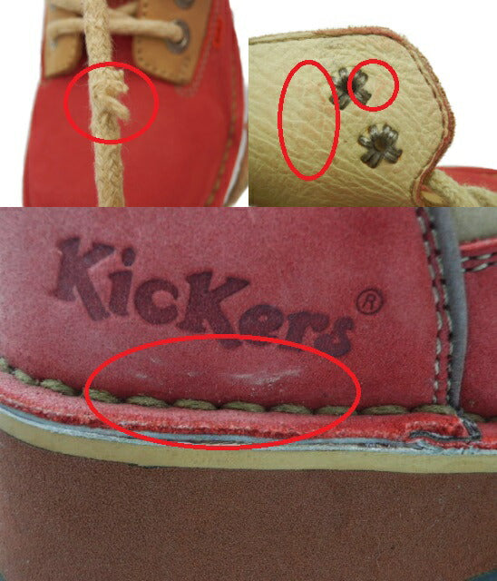 Kickers スエード レザー ハイカット スニーカー 23.0cm 中古 キッカーズ 靴 シューズ ブランド おしゃれ レディース ブーツ