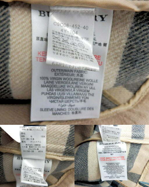BURBERRY CHILDREN バーバリー チルドレン チェック 裏地 ダッフルコート 4Y 中古 ベージュ キッズ アウター 100cm 110cm ウール 毛 ブランド