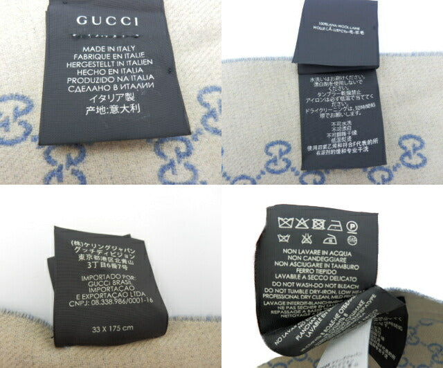 GUCCI GG柄 ウール 100% リバーシブル マフラー 中古 グッチ 羊毛 ストール 冬 ブランド おしゃれ 暖かい レディース