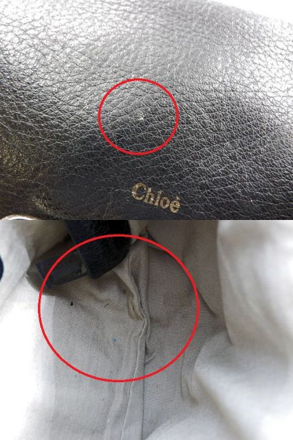 Chloe クロエ リリィ 2way ショルダーバッグ 中古 ハンドバッグ ブラック 黒 レディース ミニ 小さめ おしゃれ