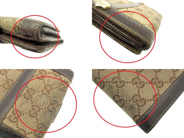 GUCCI グッチ GGキャンバス Wホック財布 中古 154117 1502 GGマーク ブランド ユニセックス メンズ レディース