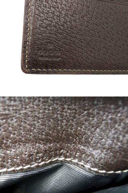 GUCCI グッチ GGキャンバス Wホック財布 中古 154117 1502 GGマーク ブランド ユニセックス メンズ レディース