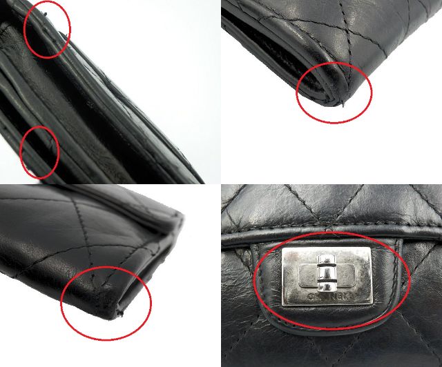 CHANEL シャネル マトラッセ 二つ折り財布 中古 11614821 ブラック 黒 ウォレット ブランド レディース おしゃれ