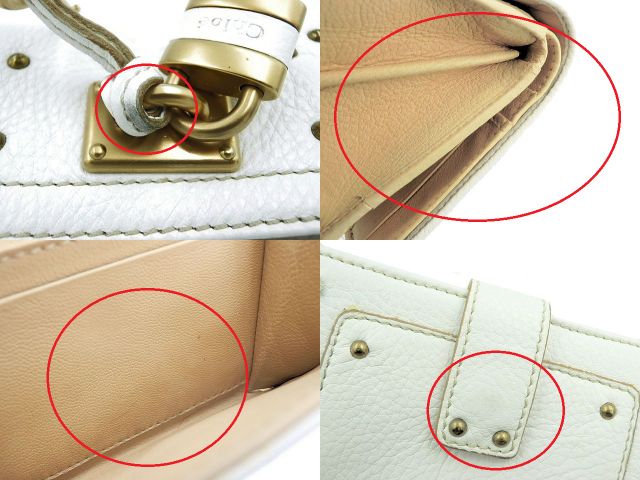 Chloe クロエ パディントン Wホック財布 中古 ホワイト 白 レディース ブランド ウォレット 鍵 おしゃれ