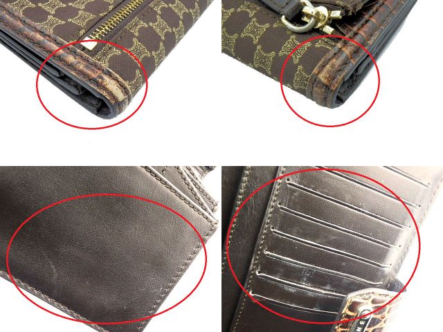 CELINE セリーヌ マカダム クロコ 型押し 二つ折り長財布 中古 WC-ST-0068 キャンバス レザー ウォレット ブラウン レディース
