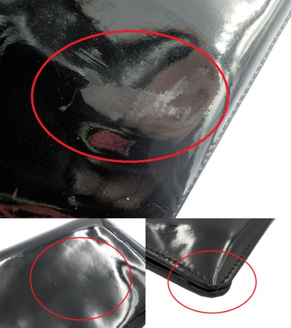 CHANEL シャネル ココマーク エナメル 二つ折り長財布 中古  6246178 ブラック 黒 ブランド CCマーク レディース ウォレット