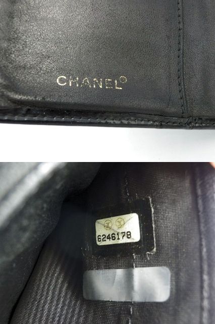 CHANEL シャネル ココマーク エナメル 二つ折り長財布 中古  6246178 ブラック 黒 ブランド CCマーク レディース ウォレット