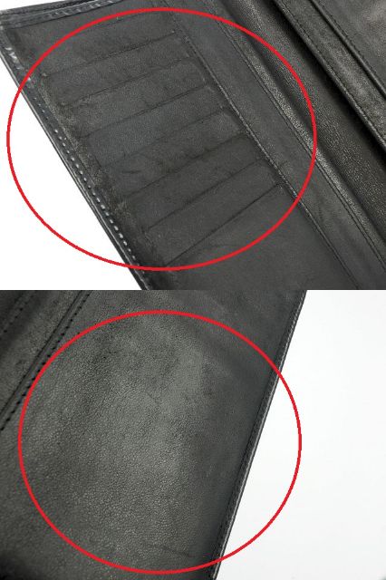 CHANEL シャネル ココマーク エナメル 二つ折り長財布 中古  6246178 ブラック 黒 ブランド CCマーク レディース ウォレット