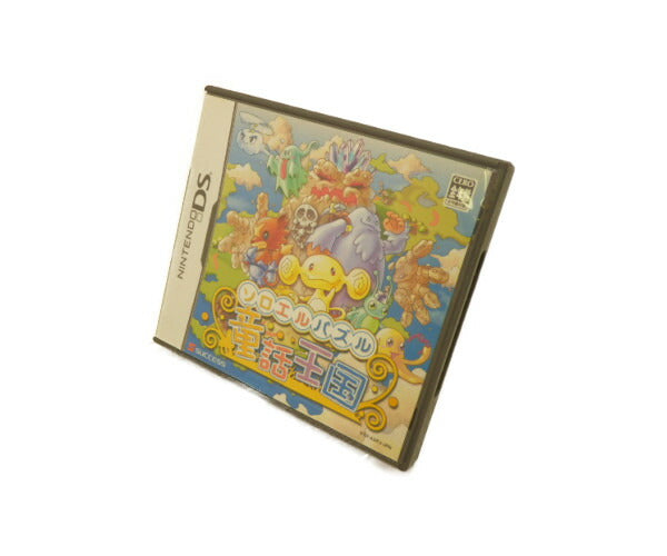 SUCCESS ソロエルパズル童話王国 任天堂 DS ソフト 中古 サクセス アクションパズル ニンテンドーDS ゲーム ファンタジー