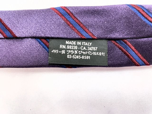 PRADA プラダ シルク ストライプ ネクタイ 中古 パープル 紫 メンズ ブランド 絹 100%