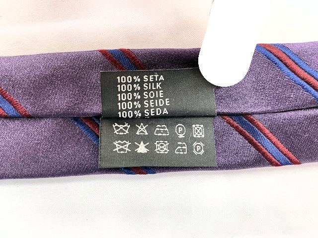 PRADA プラダ シルク ストライプ ネクタイ 中古 パープル 紫 メンズ ブランド 絹 100%
