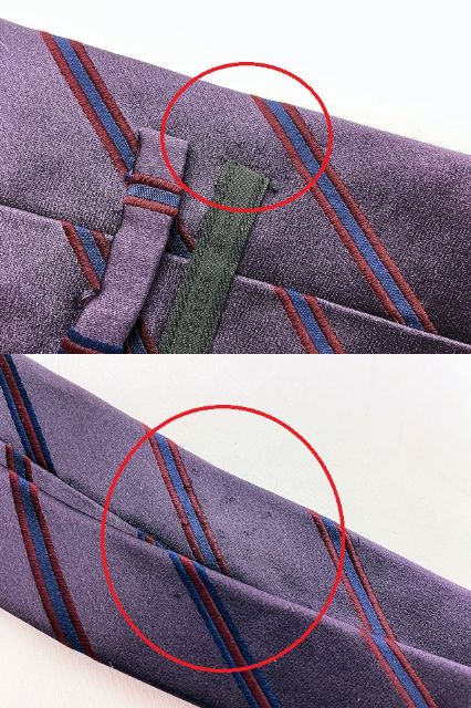 PRADA プラダ シルク ストライプ ネクタイ 中古 パープル 紫 メンズ ブランド 絹 100%