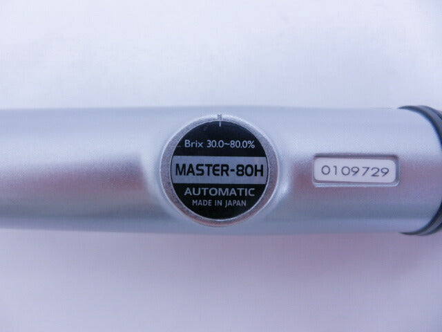 ATAGO 濃度計 手持屈折計 MASTER-80H 中古 防水 丸洗い 自動温度補正 耐熱性 グッドデザイン賞 発明大賞