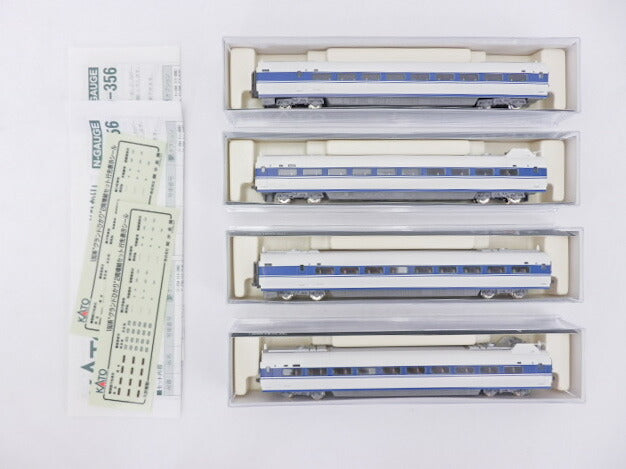 KATO Nゲージ 10-354、10-355、10-356×2 100系新幹線「グランドひかり」フル編成16両セット 中古 カトー 基本セット 増結セット V9編成 鉄道模型 取説付