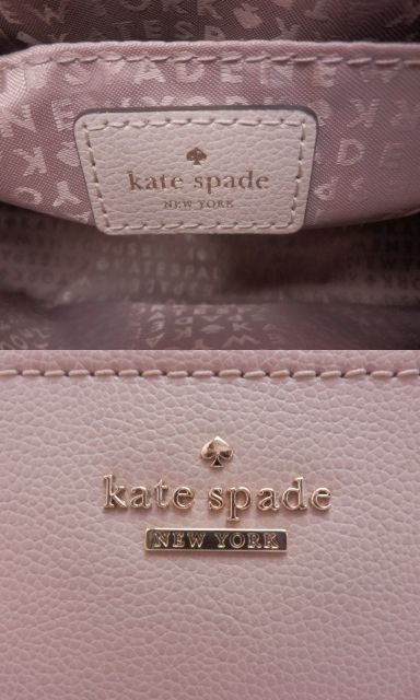 Kate spade レザー ショルダー バッグ 中古 ケイトスペード 本革 鞄 肩掛け 斜め掛け ブランド おしゃれ