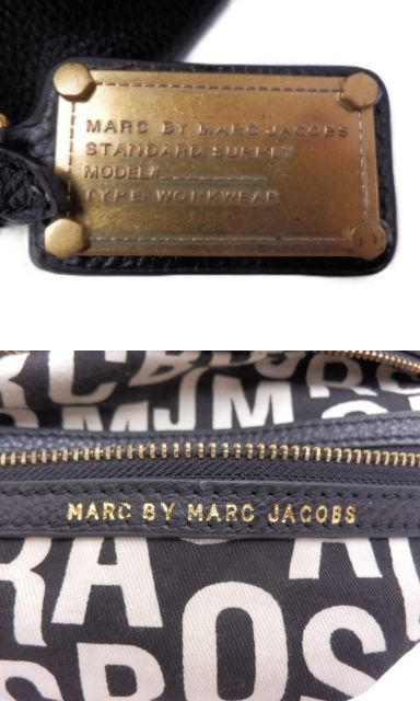 MARC BY MARC JACOBS レザー 2WAY バッグ 中古 マークバイ マークジェイコブス トート ショルダー 鞄 ブランド