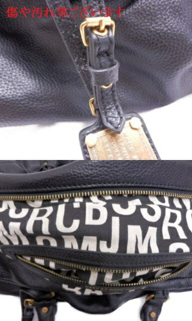 MARC BY MARC JACOBS レザー 2WAY バッグ 中古 マークバイ マークジェイコブス トート ショルダー 鞄 ブランド