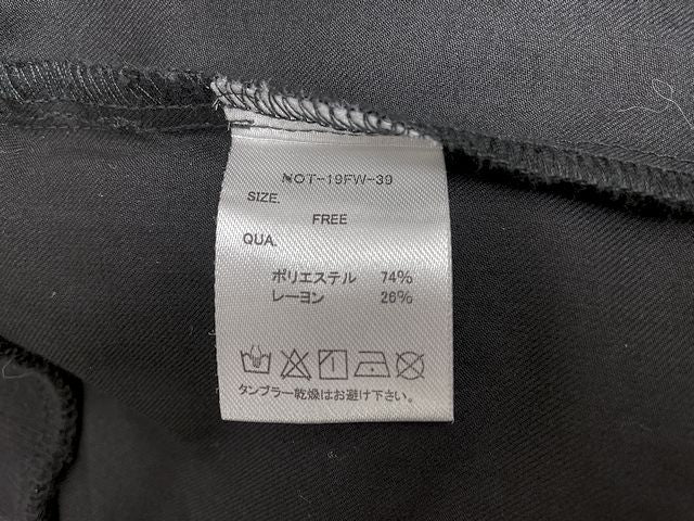 NOT CONVENTIONAL ノットコンベンショナル ハイネック トップス フリーサイズ 中古 ブラック 黒 メンズ ポリエステル カジュアル