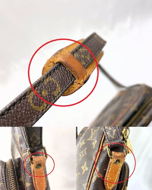 LOUIS VUITTON ルイヴィトン モノグラム アマゾン M45236 中古 874TH ショルダーバッグ 鞄 ブランド ミニ 小さめ ユニセックス
