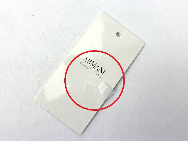 ARMANI COLLEZIONI アルマーニコレツィオーニ メガネケース 中古 ブラック 黒 眼鏡 ブランド メンズ シンプル