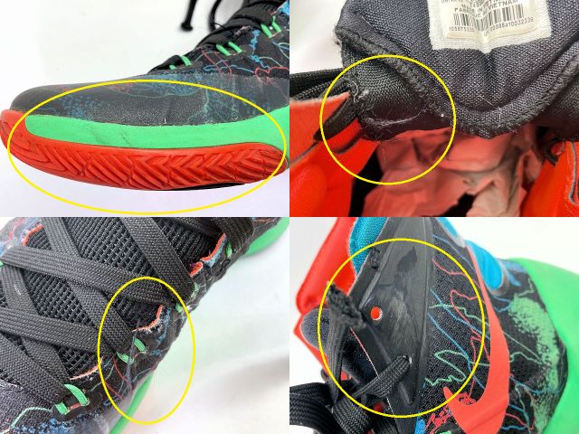 NIKE ナイキ Hyperdunk 2015 Premium 27.5cm 中古 749567-084 ハイカットスニーカー ハイパーダンク プレミアム