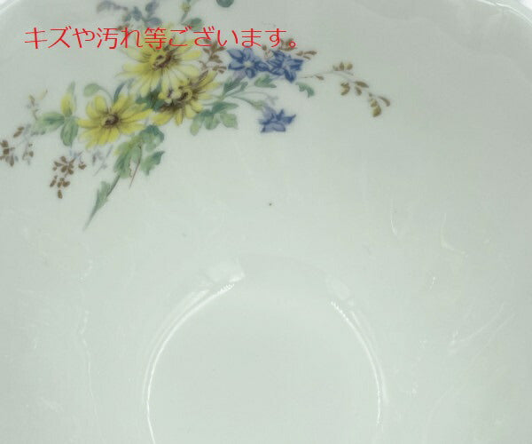 ROYAL DOULTON アルカディア カップ&ソーサー 6客 中古 ロイヤルドルトン デミタス セット コーヒー 洋食器 ブランド