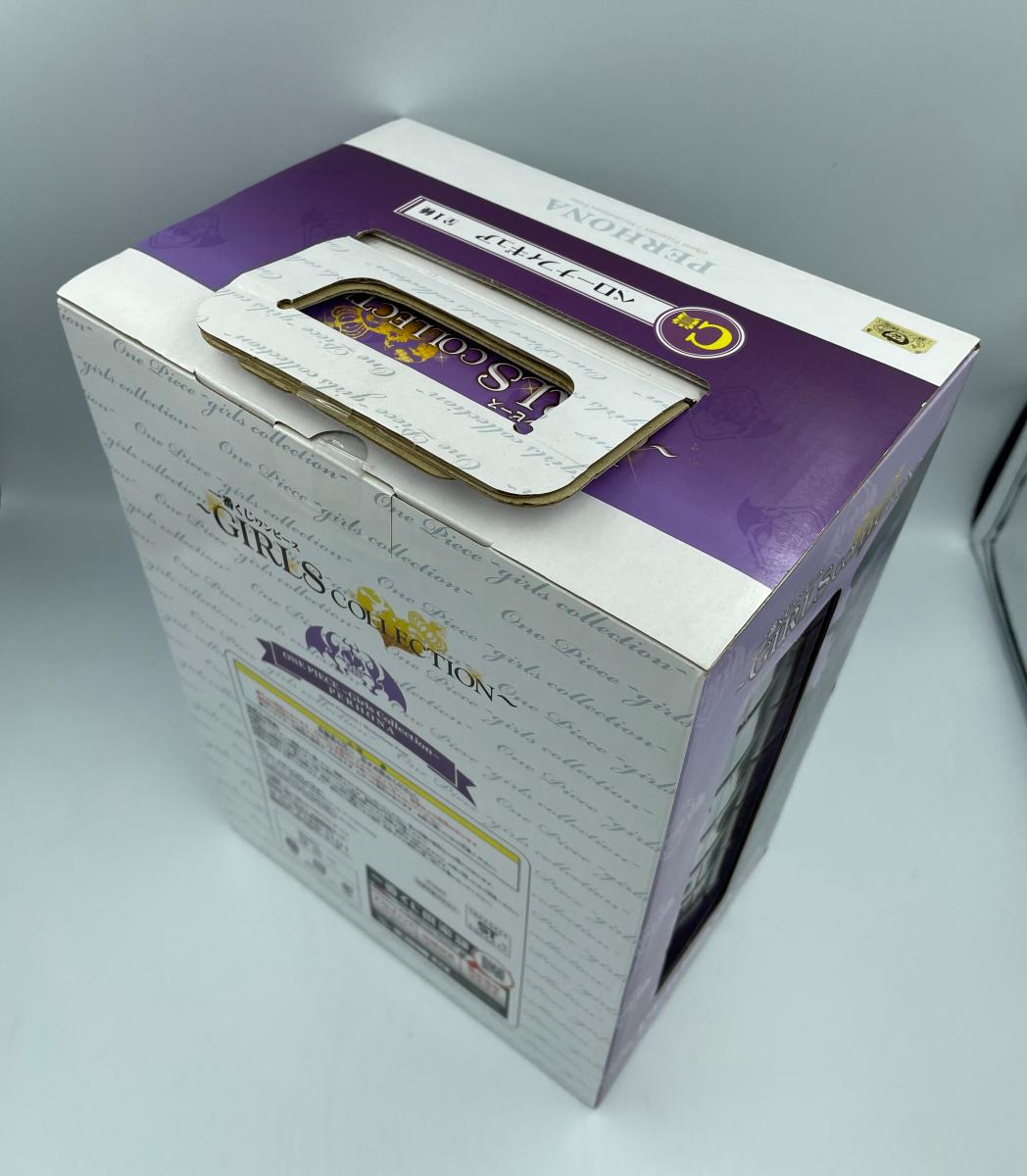 未開封品 バンプレスト ワンピース 一番くじ ペローナ フィギュア C賞 中古 GIRLS COLLECTION ホビー アニメ マンガ