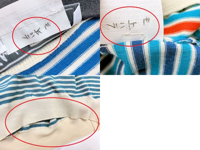 Salvatore Ferragamo サルヴァトーレフェラガモ ウール ニット Vネック セーター XLサイズ 中古 ボーダー ブルー アイボリー メンズ ブランド ハイゲージ 薄手
