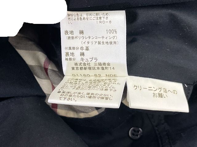 BURBERRY LONDON バーバリー ロンドン コットン ステンカラー ジャケット 36 中古 ブラック 黒 レディース ブランド アウター おしゃれ