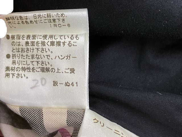 BURBERRY LONDON バーバリー ロンドン コットン ステンカラー ジャケット 36 中古 ブラック 黒 レディース ブランド アウター おしゃれ