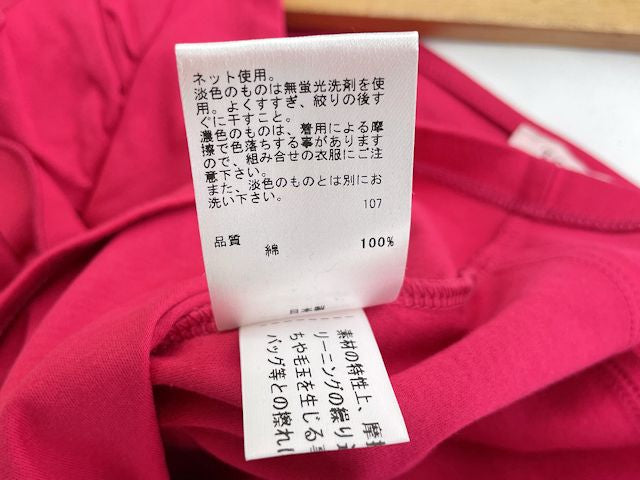 TOCCA トッカ フリル ノースリーブ トップス XSサイズ 中古 ピンク Vネック レディース ブランド コンサバティブ