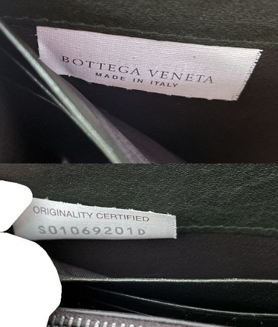 BOTTEGA VENETA ボッテガヴェネタ イントレチャート スタッズ ラウンドファスナー 長財布 中古 S01069201D カーキ メンズ 鋲 ウォレット ブランド おしゃれ