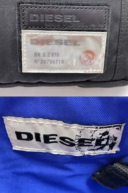 DIESEL ディーゼル ボディバッグ 中古 キャンバス ブラック 黒 メンズ ブランド カジュアル おしゃれ