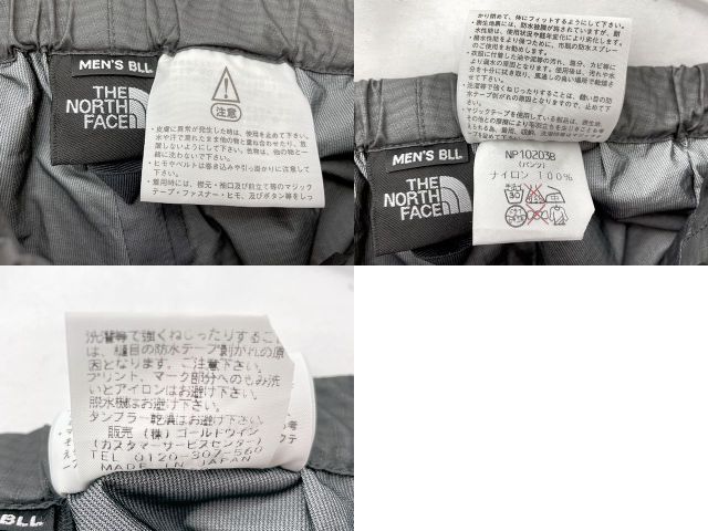 THE NORTH FACE ザ ノースフェイス RAINTEX2 BLLサイズ 中古 レインテックス2 NP10203B グレー レインウェア メンズ