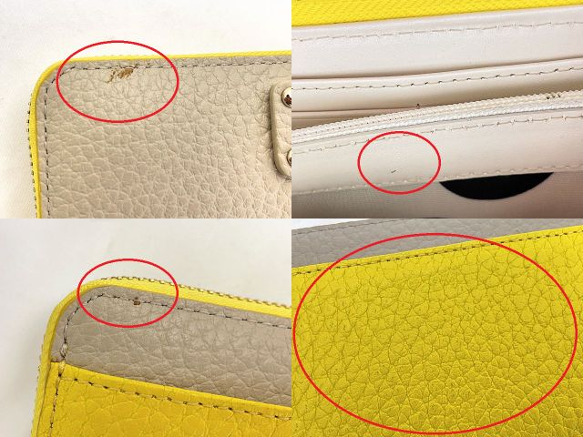 Kate spade ケイトスペード レザー ラウンドファスナー 長財布 中古 ベージュ イエロー ウォレット レディース ブランド