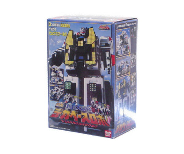 バンダイ 超巨大起動 DX デカベースロボ 中古 特捜戦隊デカレンジャー BANDAI 基地 スーパー戦隊シリーズ