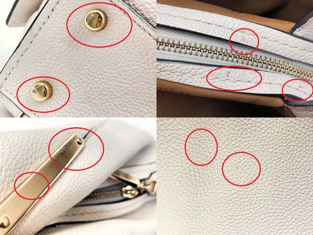 COACH コーチ ダルトン レザー ハンドバッグ 中古 73546 ホワイト アイボリー 鞄 ブランド レディース おしゃれ
