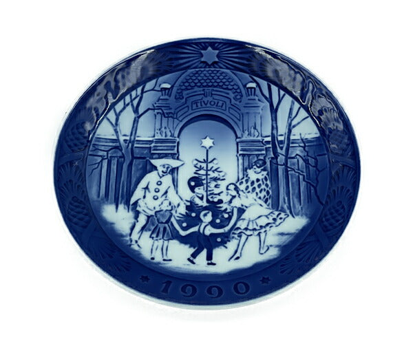 Royal Copenhagen 1990年 イヤープレート 中古 ロイヤルコペンハーゲン 洋食器 インテリア おしゃれ