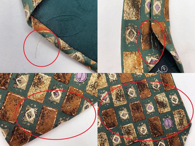 Dunhill ダンヒル シルク 小紋 ネクタイ 中古 絹 100% グリーン 緑 メンズ スーツ ビジネス ブランド