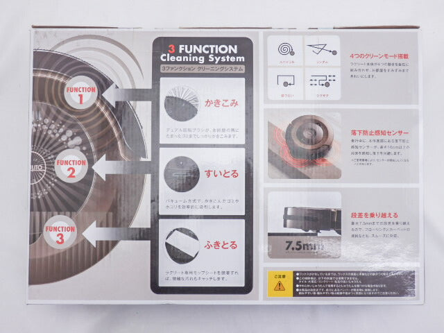 未使用品 らくらくキレイ自動ロボット掃除機 LAQULITO CZ-C02 中古 ロボットクリーナー ラクリート 最大掃除面積20畳