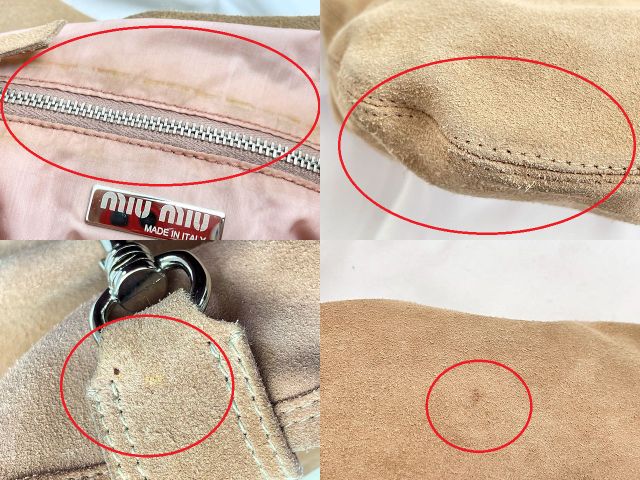 miu miu ミュウミュウ スウェード セミショルダーバッグ 中古 ワンショルダー ベージュ 鞄 レディース ブランド