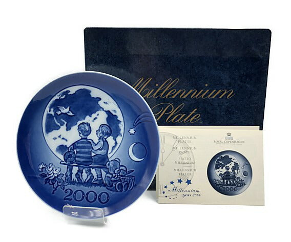 Royal Copenhagen ロイヤルコペンハーゲン ミレニアムプレート 2000年 中古 イヤープレート 洋食器 お皿 インテリア 飾り コレクション