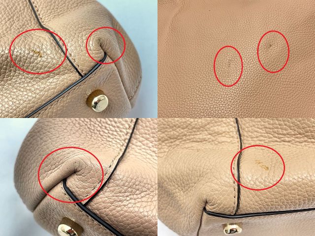 COACH コーチ イーディ 31 ショルダーバッグ 中古 ベージュ レザー トート ハンド レディース 鞄 ブランド