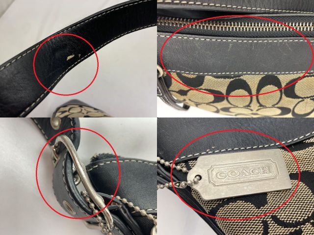 COACH コーチ シグネチャー スリムダッフルショルダー 中古 ショルダーバッグ ブラック 黒 鞄 レディース ブランド